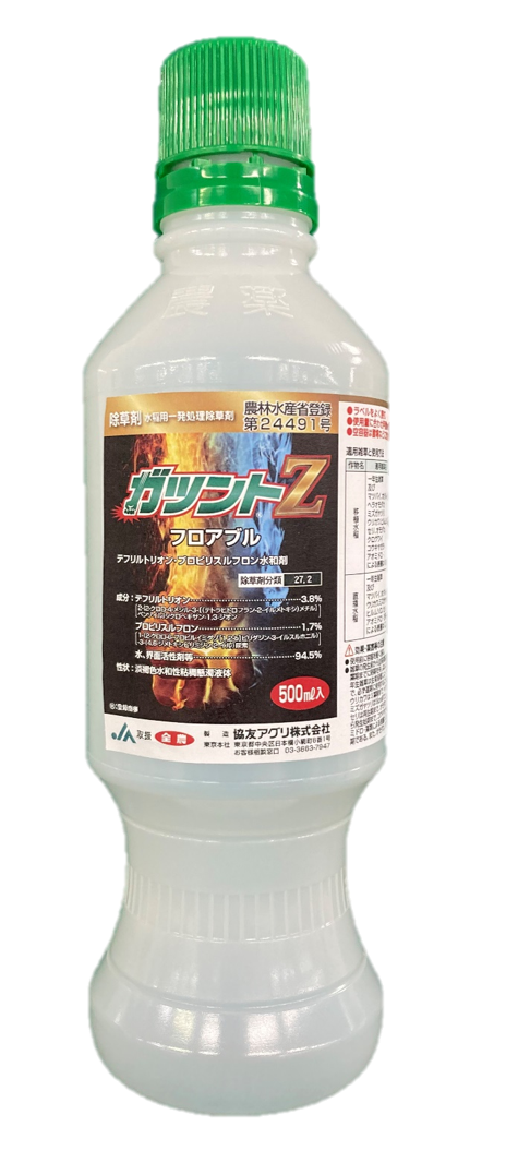 ガツント®Zフロアブル