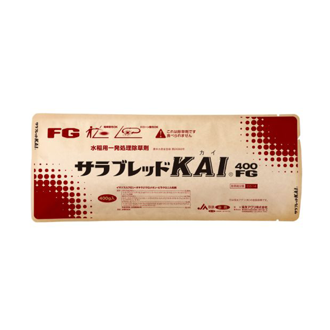 サラブレッドKAI®400FG