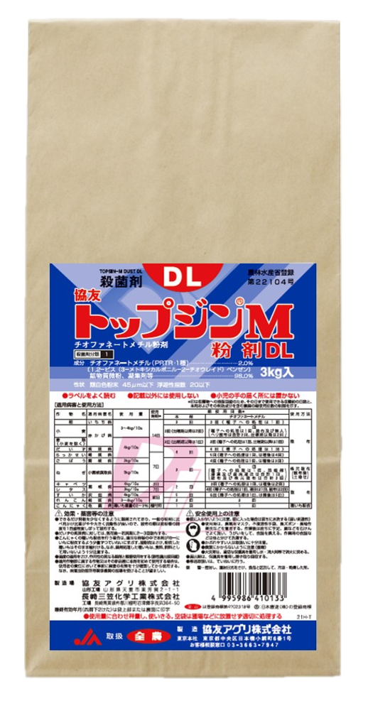 協友トップジン®M粉剤DL
