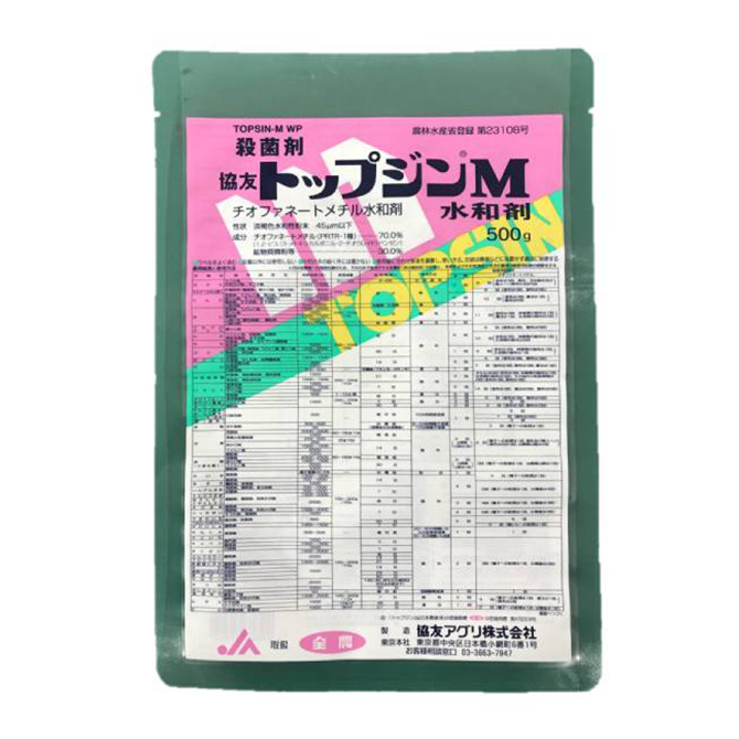 協友トップジン®M水和剤｜製品を探す｜製品を探す｜協友アグリ株式会社